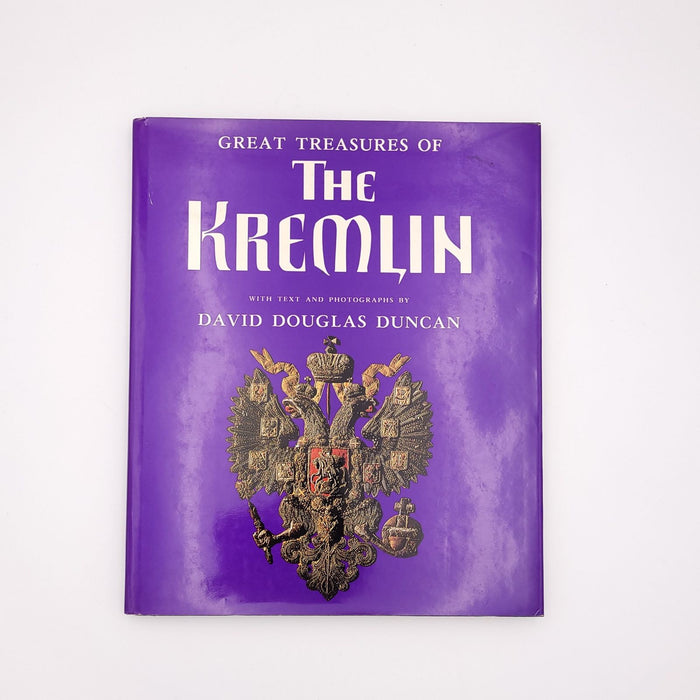 "Great Treasures of the Kremlin", First U.S. Edition 1979