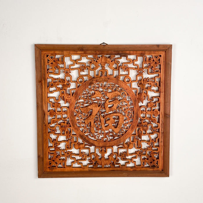 Chinese Carved Wood Panel, circa 1900