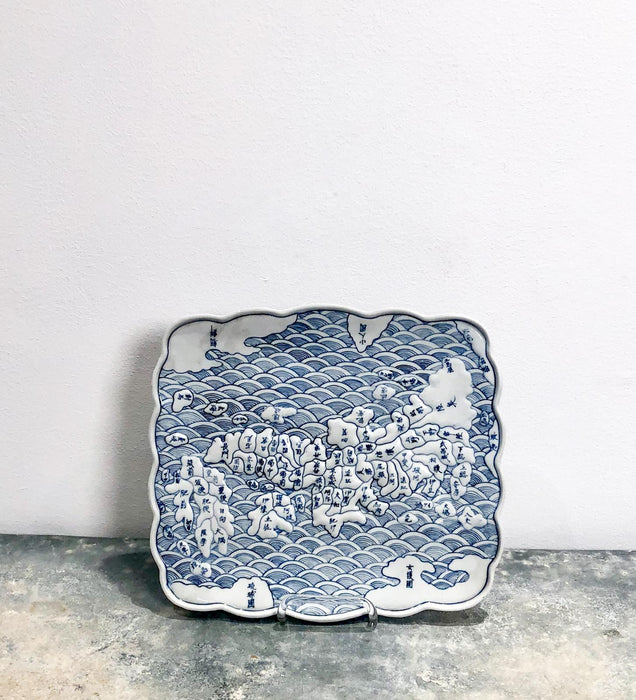 Blue and White Map Plate, Japan 20th Century