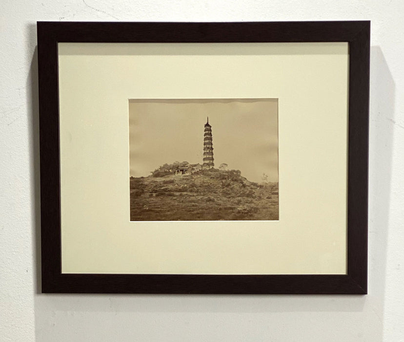 Antique Photograph of the Pazhou Tower