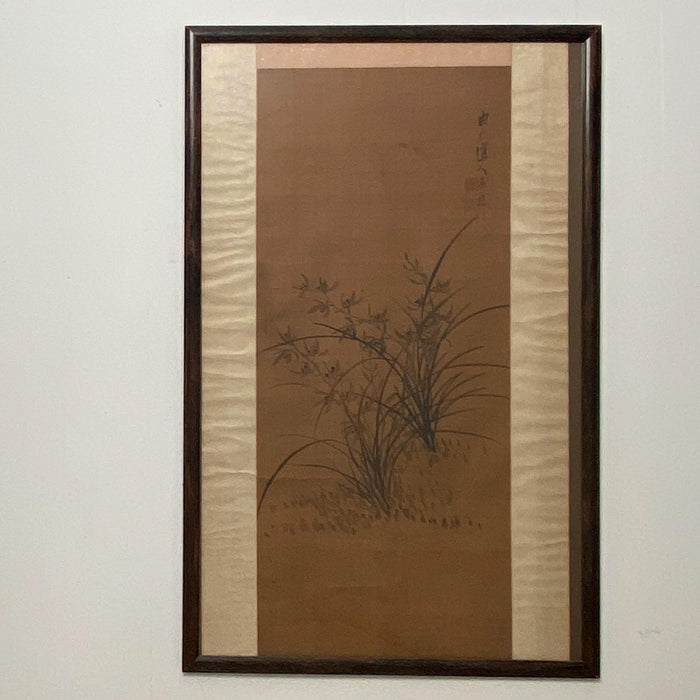 Vintage Watercolor of Flowers, China