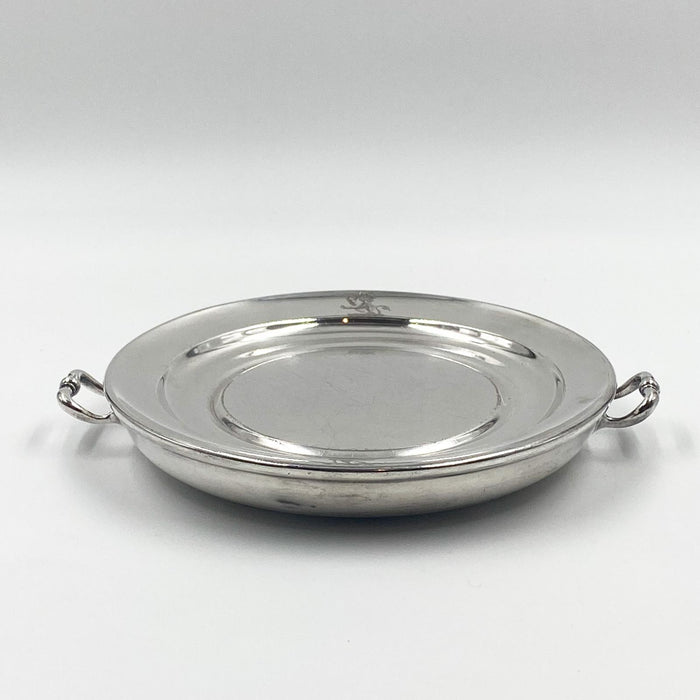 Circa 19th Century Elkington Silver Hot Water Dish, England
