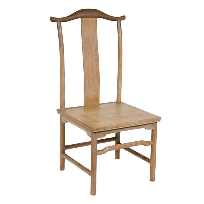 Circa Mid 20th Century Vintage McGuire Side Chair, China