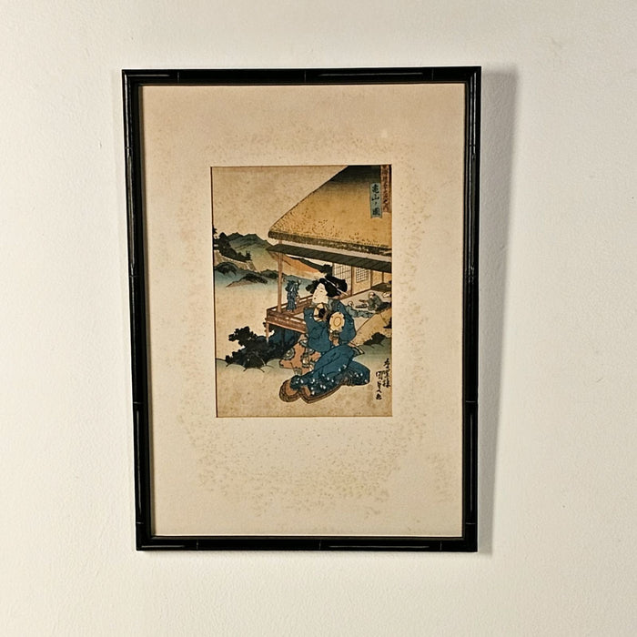 Woodblock Print from "Fifty-Three Stations of the Tōkaidō", View of Kameyama