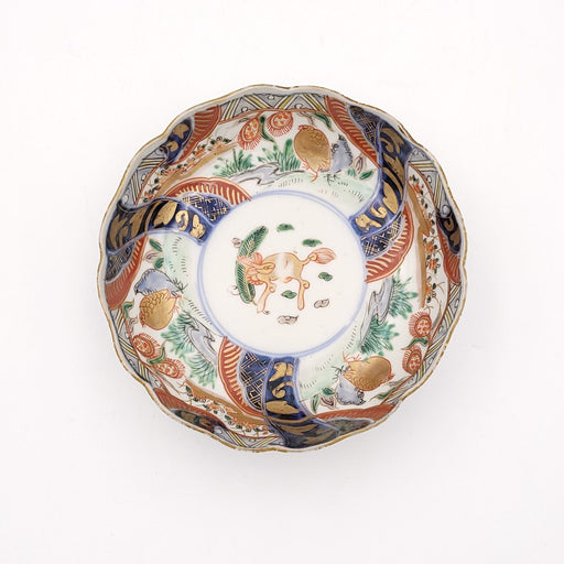 Tableware — Antique & Art Exchange