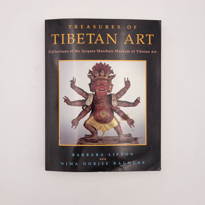 "Treasures of Tibetan Art", 1996 First Edition