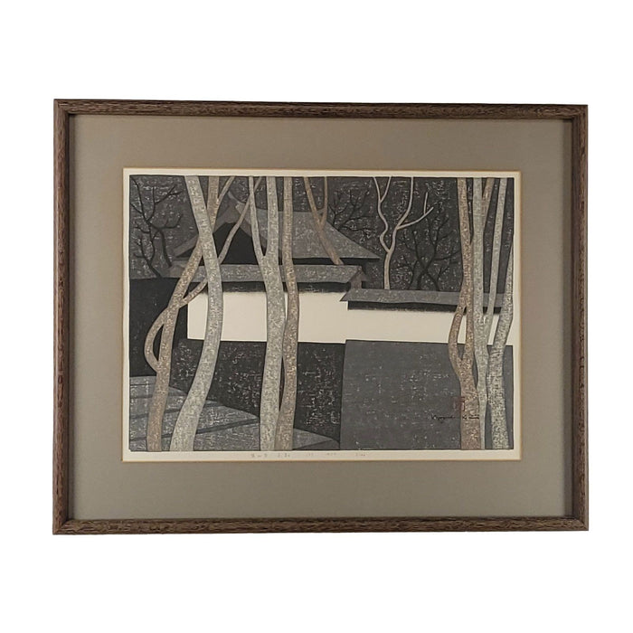 Vintage Japanese Print of Kozan-ji Temple, Kyoto, 1977