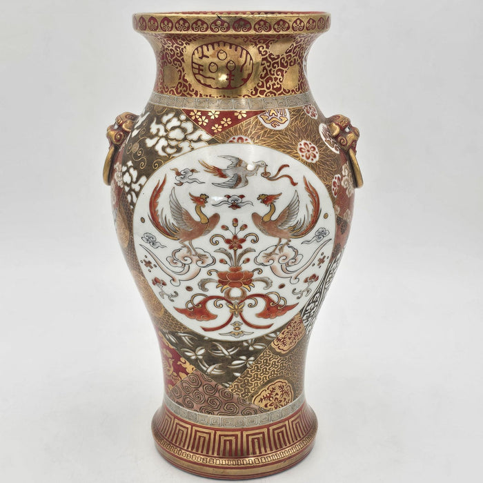 Kutani Vase, Japan, 19th century