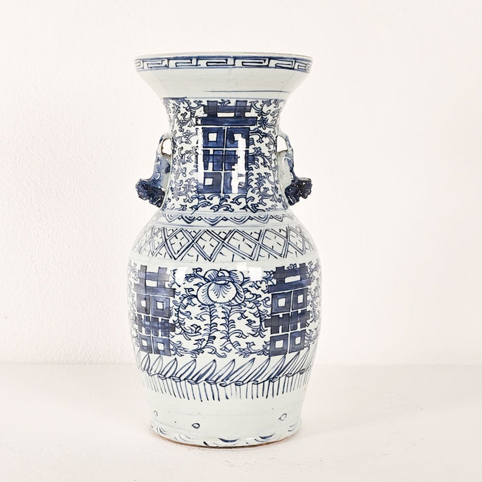 Vintage Classic Blue & White Double Happiness Vase