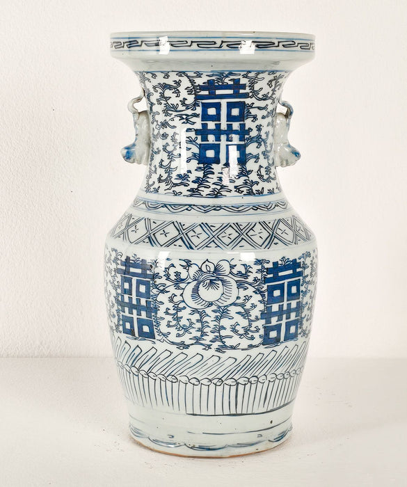 Vintage Classic Blue & White Double Happiness Vase