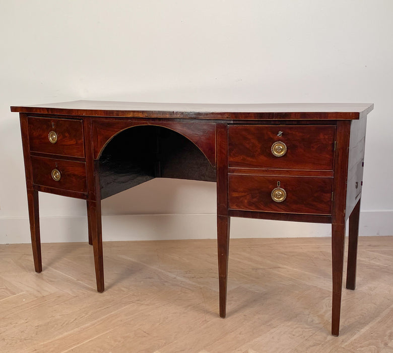 Georgian English Mahogany Sideboard, England Circa 1820