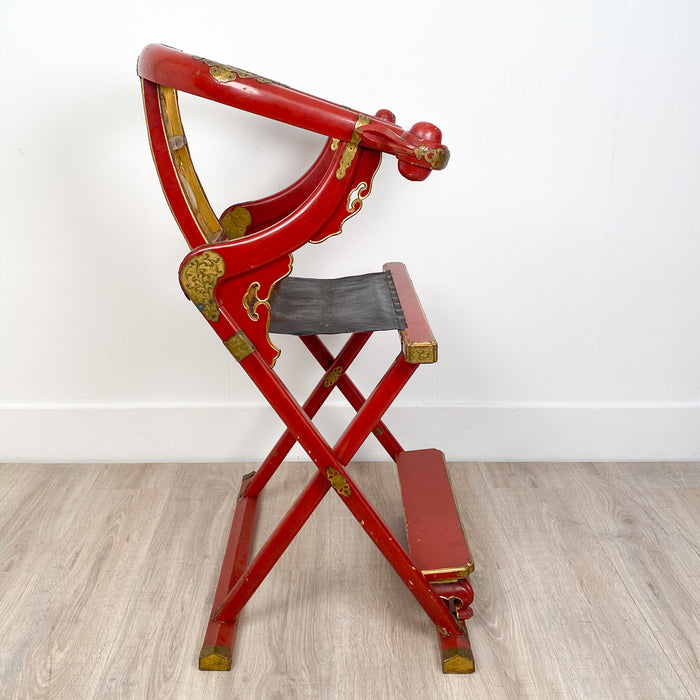 Circa 1840 Horse Shoe Chair, Japan. Was $3,750