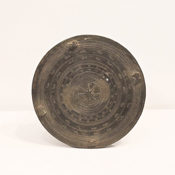Southeast Asian Rain Drum, 19th century