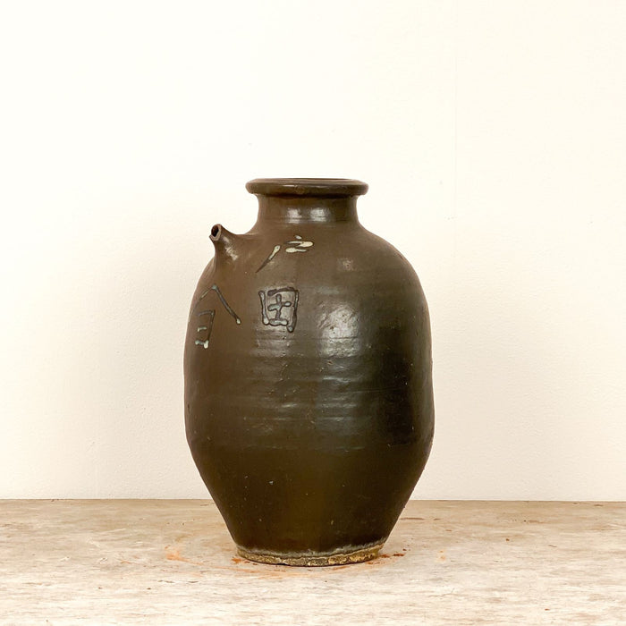 Stoneware Jar, Japan, 19th Century