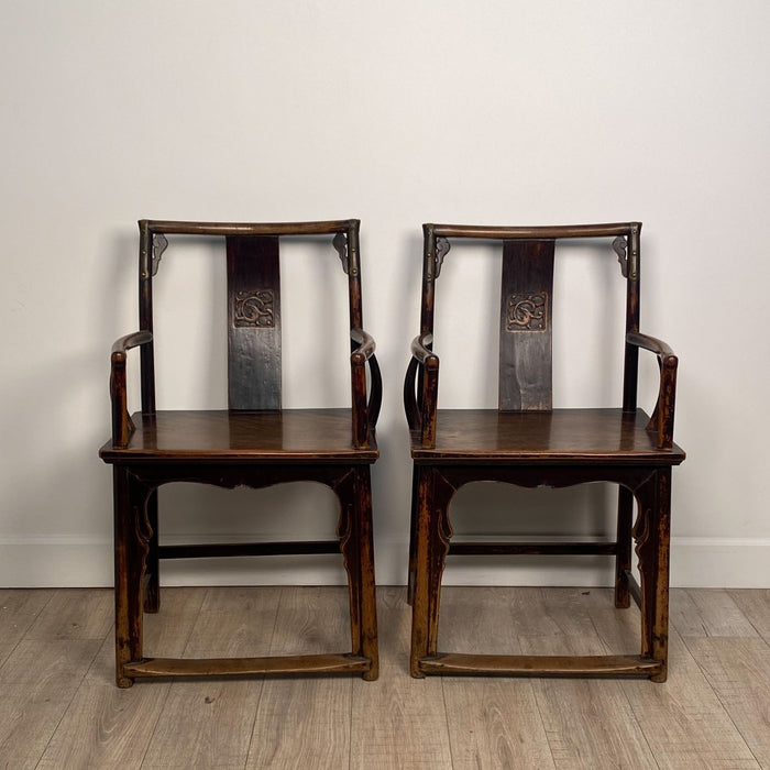 Pair of 18th-Century Chinese Armchairs