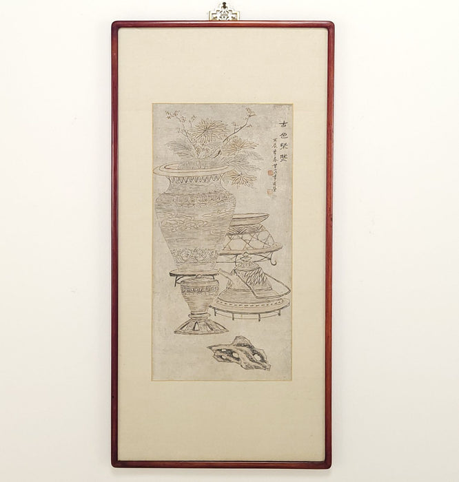 Classical Chinese Painting, Probably Early 20th Century