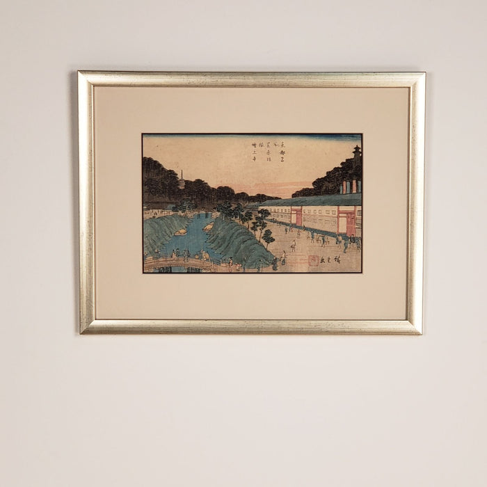 Japanese Ukiyoshi Painting of Akaban Bridge, Hiroshige, 19th Century
