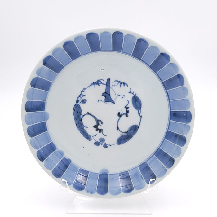 Dehua Porcelain Chinese Dish, 19th century
