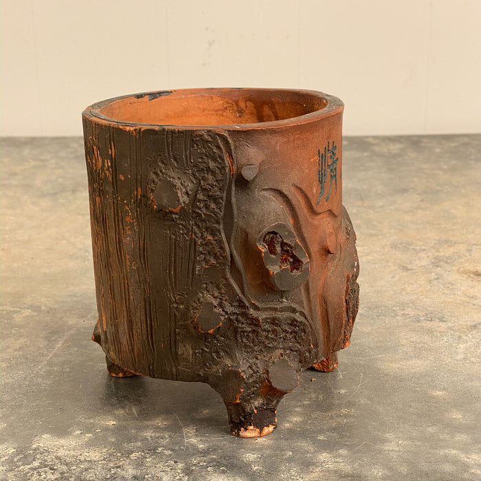Yixing Ware Brush Pot, China Circa 19th Century