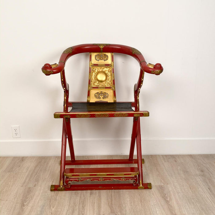 Circa 1840 Horse Shoe Chair, Japan Was $3750