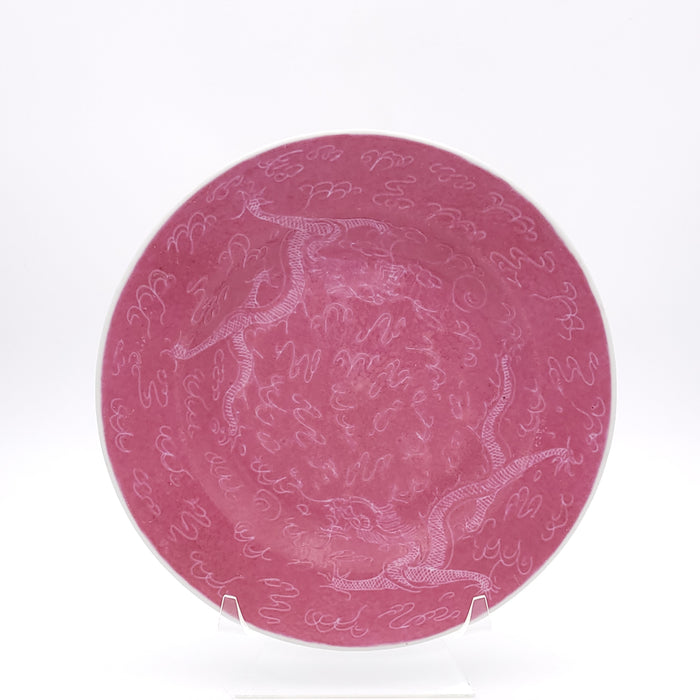 Chinese Pink Low Bowl Decorated with Dragons, circa 1880