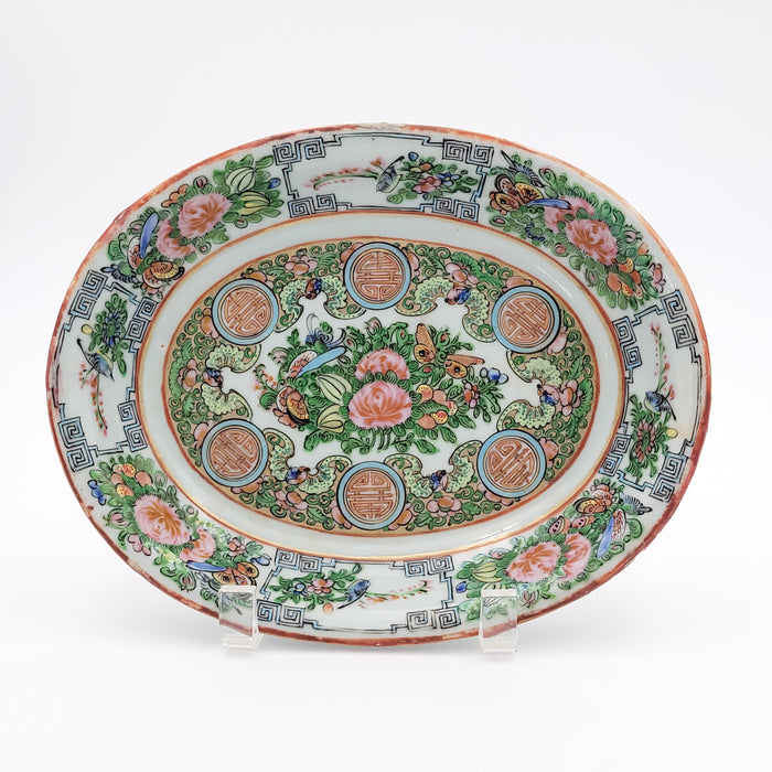 Famille Rose Oval Low Bow, China circa 1910