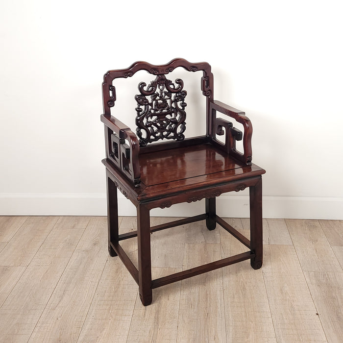 Chinese Hardwood Armchair, circa 1880
